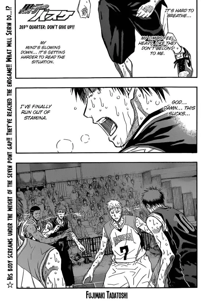 Kuroko no Basket Chapter 269 1